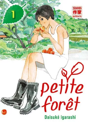 Petite Forêt